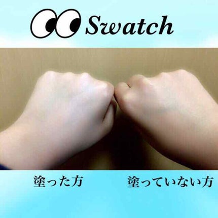 スノーホイップクリーム/SUGAO®/化粧下地を使ったクチコミ(3枚目)