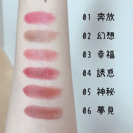 フェアリールージュ 05 神秘/MilleFée/口紅を使ったクチコミ(3枚目)