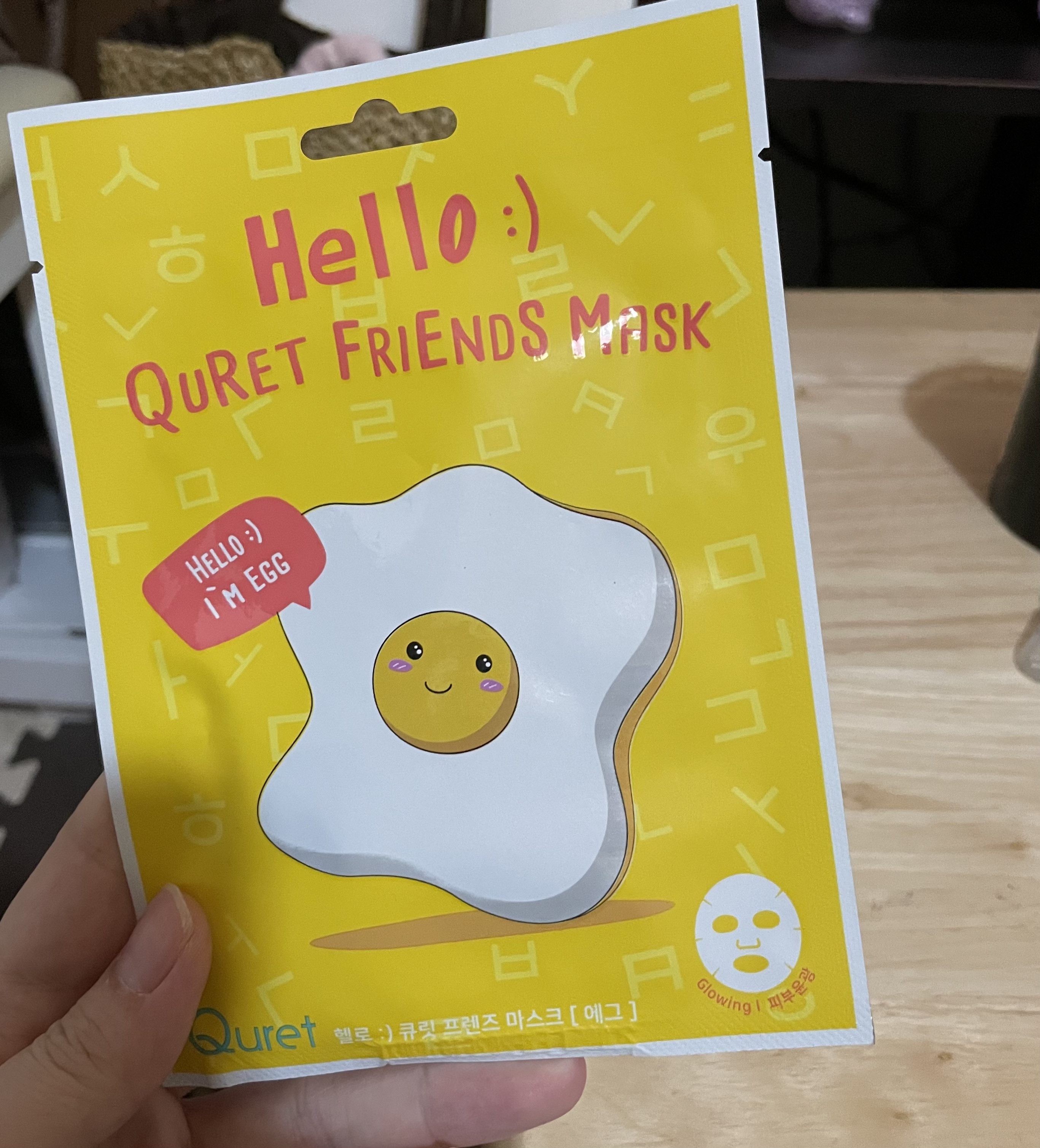 Quret ハローキュレットフレンズマスク