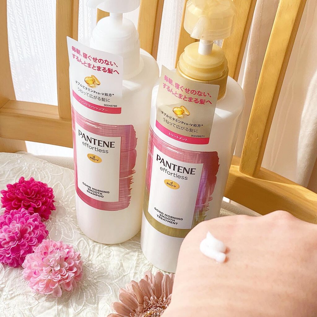 パンテーン エフォートレス グッドモーニング スムース シャンプー／トリートメント/パンテーン/市販シャンプーを使ったクチコミ（3枚目）