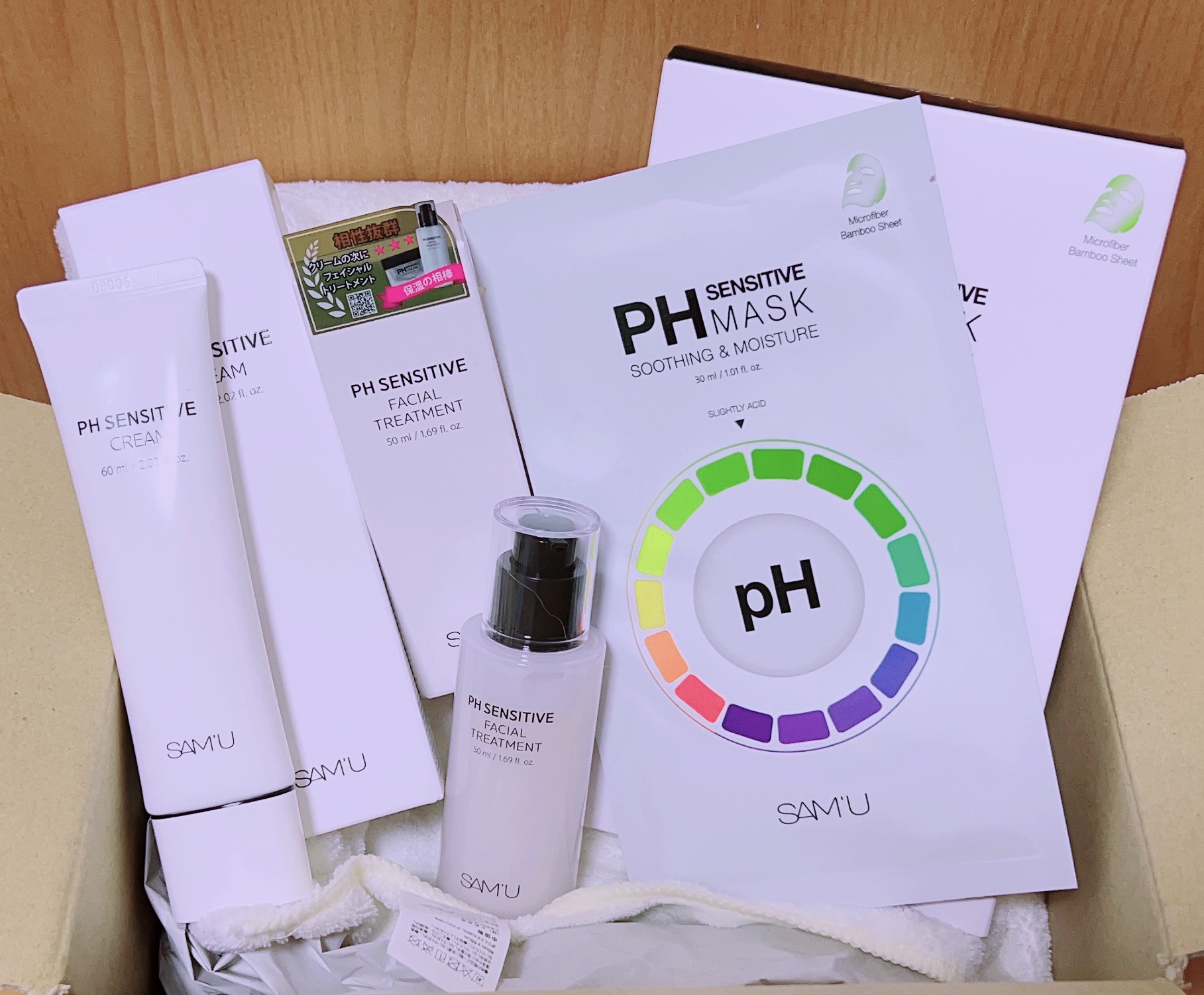 サミュ PHセンシティブフェイシャルトリートメント/SAM'U/美容液を使ったクチコミ（2枚目）