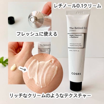 RXザ・ビタミンC23セラム/COSRX/美容液を使ったクチコミ(4枚目)