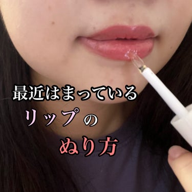 BITE ME LIP KIT/Kylie Cosmetics/メイクアップキットを使ったクチコミ（1枚目）