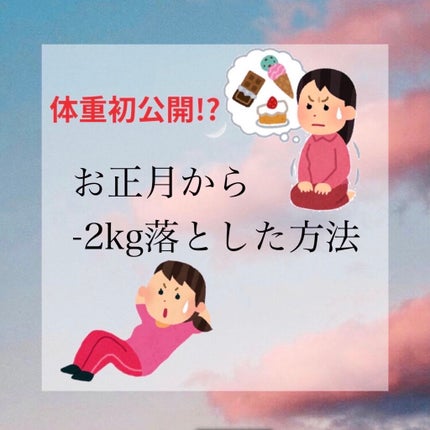 ãã¬ãã¢ã  ãã¥ã¢ ãªãŒãããŒã«/ããã·ã§ã¯/ãªãŒãããŒã«ã䜿ã£ãã¯ãã³ãïŒ1æç®ïŒ