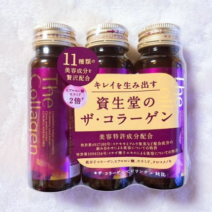 ザ・コラーゲン EXR <ドリンク>/ザ・コラーゲン/美容ドリンクを使ったクチコミ(2枚目)