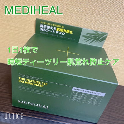THE ティーツリー 365 カーミングマスク/MEDIHEAL/シートマスク・パックを使ったクチコミ(1枚目)