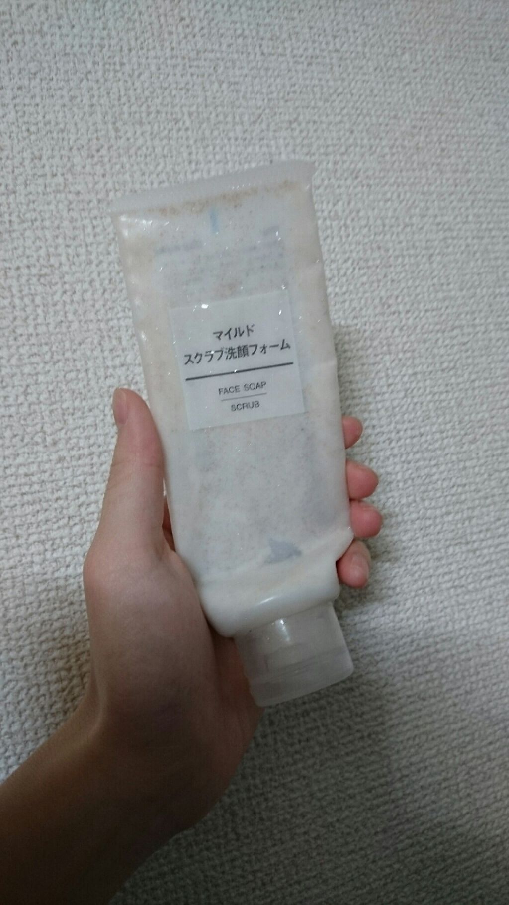 うるおいジェリー しっとり/ビオレ/オールインワン化粧品を使ったクチコミ（2枚目）