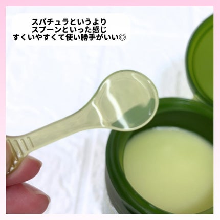 グリーンディープポアクレンジングバーム/Dr.G/クレンジングバームを使ったクチコミ(3枚目)