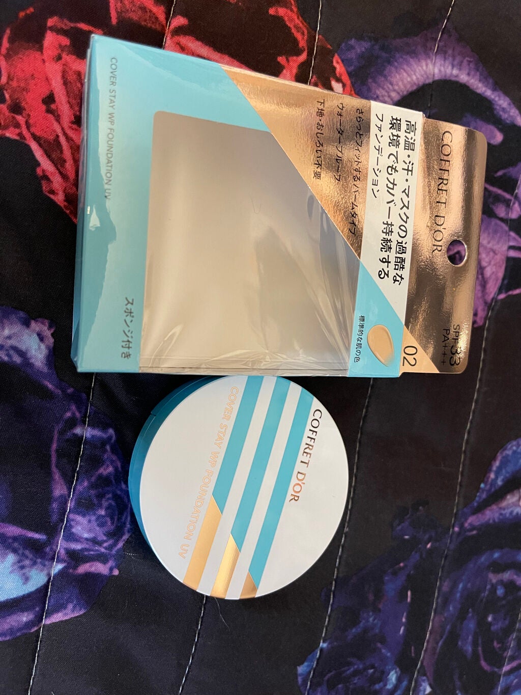 カバーステイWPファンデーションUV/コフレドール/パウダーファンデーションを使ったクチコミ(2枚目)