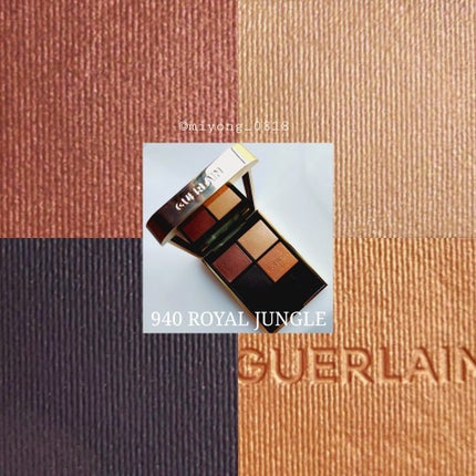 オンブル ジェ/GUERLAIN/アイシャドウパレットを使ったクチコミ(2枚目)