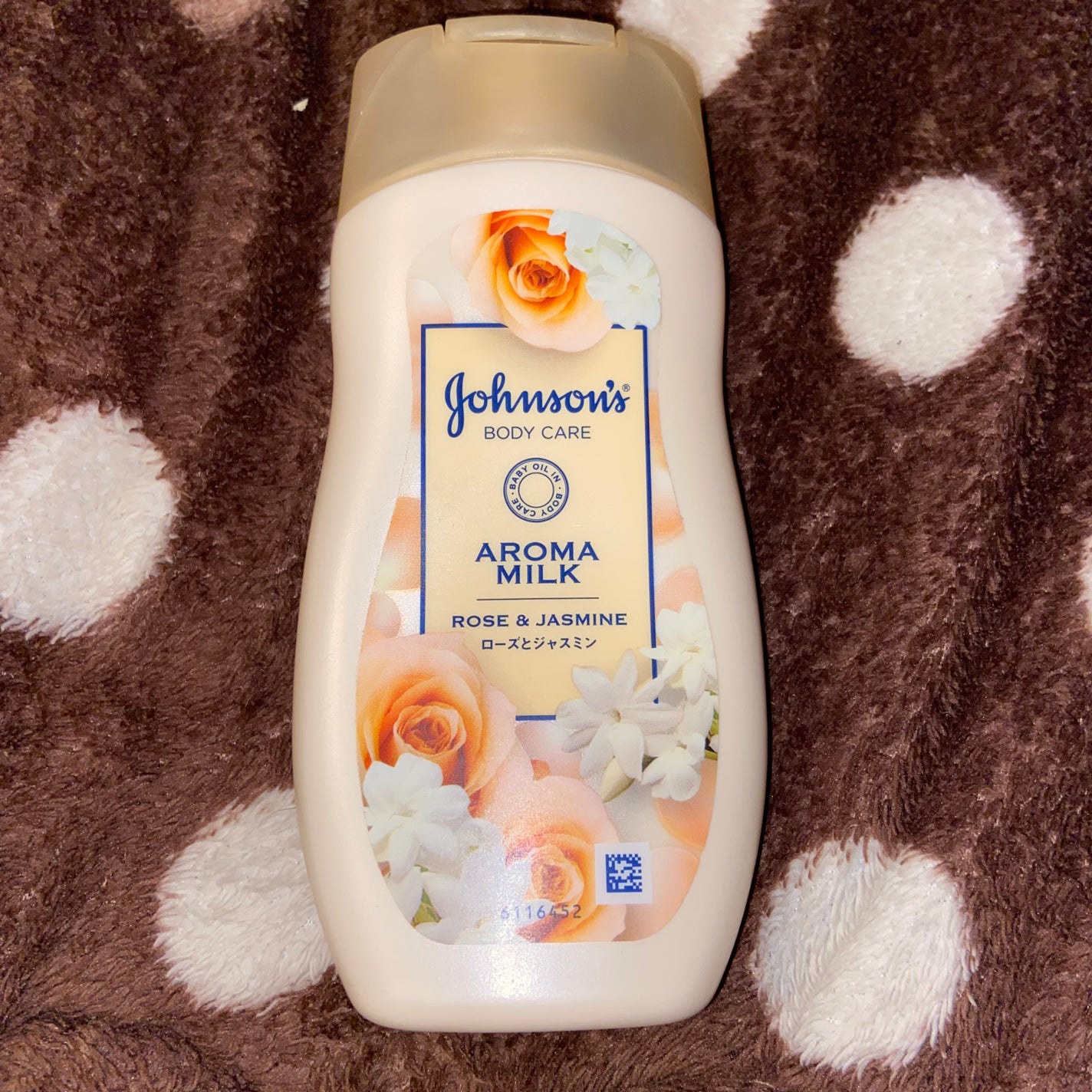 エクストラケア アロマミルク/ジョンソンボディケア/ボディミルクを使ったクチコミ(1枚目)