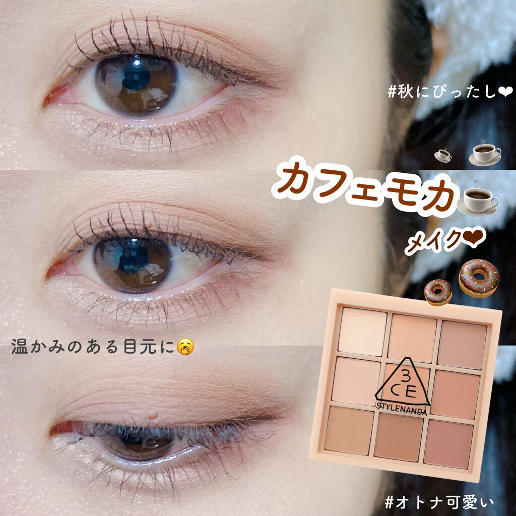 3CE マルチアイカラーパレット/3CE/アイシャドウパレットを使ったクチコミ（1枚目）