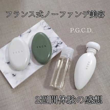 P.G.C.D. トライアルセット / P.G.C.D.(ペー・ジェー・セー P.G.C.D. トライアルセット / P.G.C.D.(ペー・ジェー・セー