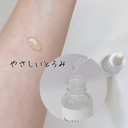 ファイン100/imini/美容液を使ったクチコミ(3枚目)