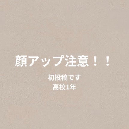 パーフェクトスタイリストアイズ/キャンメイク/アイシャドウパレットを使ったクチコミ(1枚目)