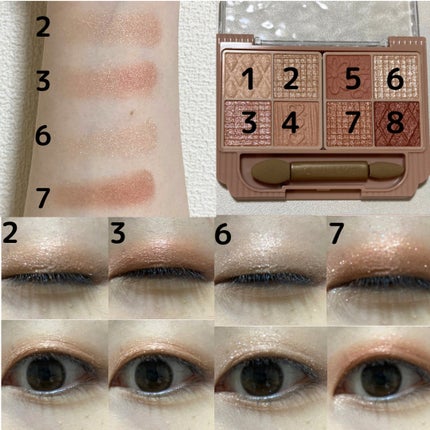 プティパレットアイズ/キャンメイク/パウダーアイシャドウを使ったクチコミ(6枚目)