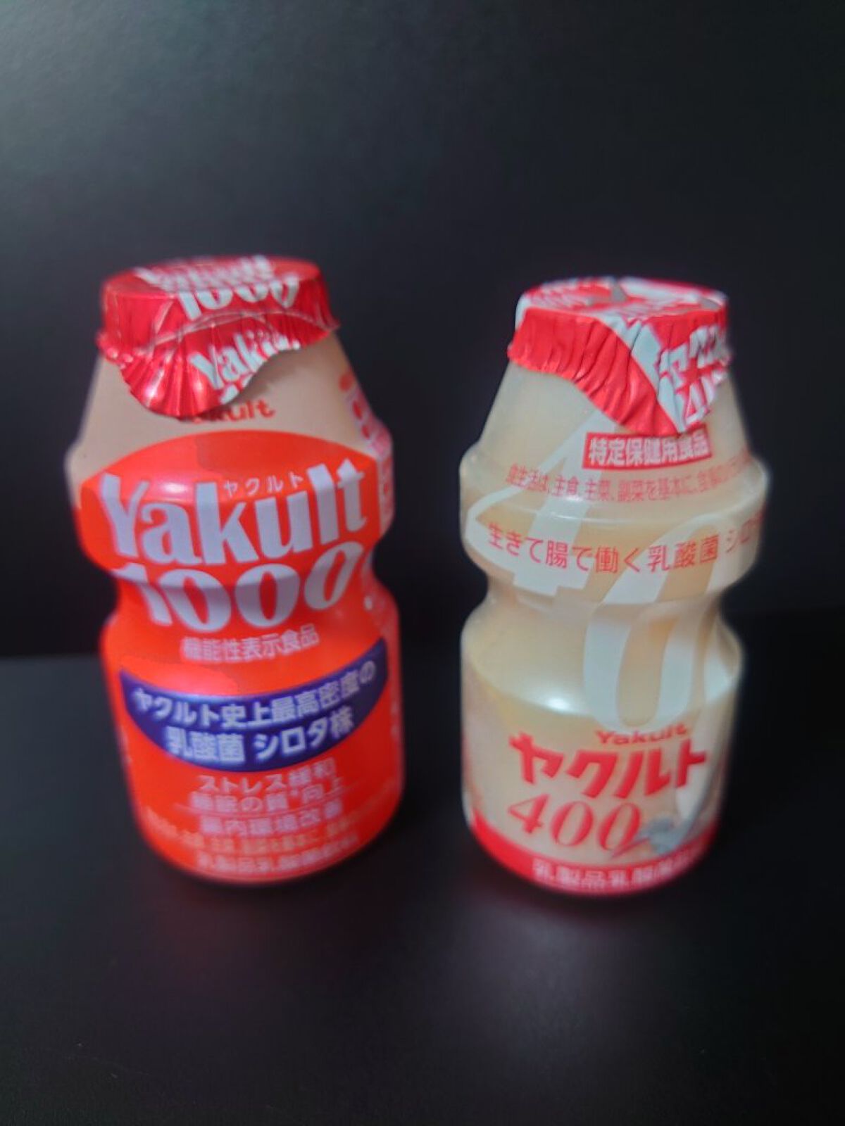 ヤクルト400/ヤクルト/乳酸菌飲料を使ったクチコミ（1枚目）