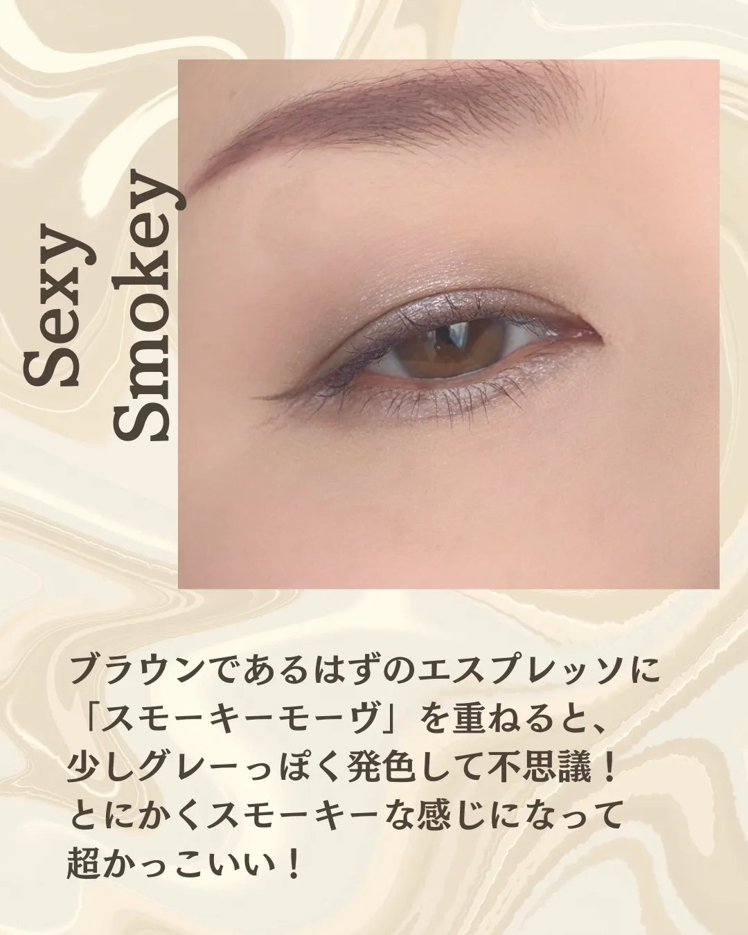 スモール アイシャドウ/M・A・C/単色アイシャドウを使ったクチコミ（2枚目）