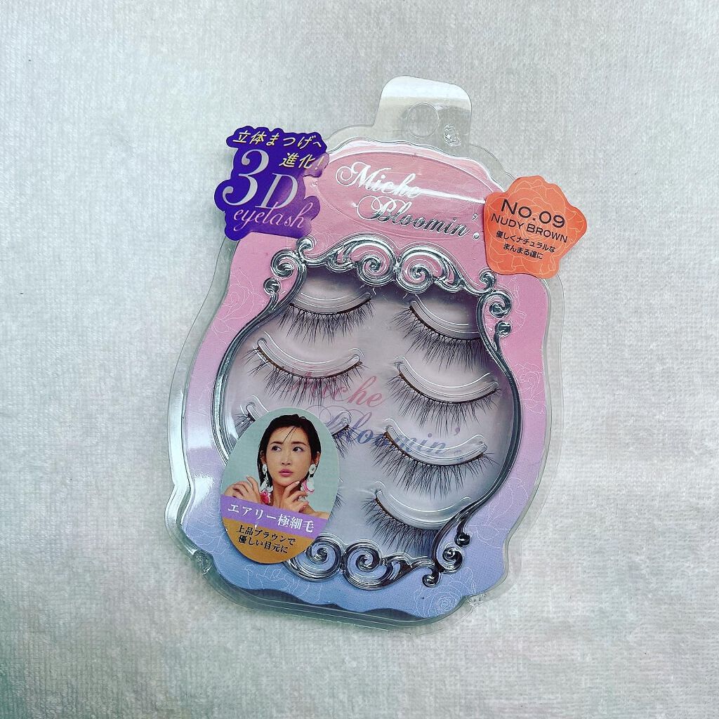 ミッシュブルーミン 3Dアイラッシュライン No.9 ヌーディーブラウン/ミッシュブルーミン/つけまつげを使ったクチコミ（1枚目）