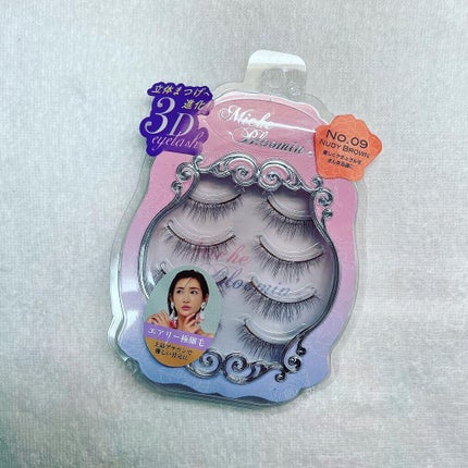 ミッシュブルーミン 3Dアイラッシュライン/ミッシュブルーミン/つけまつげを使ったクチコミ(1枚目)