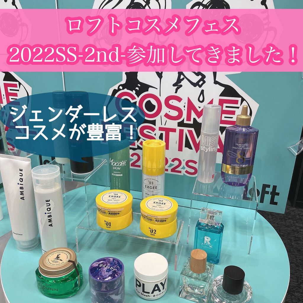 THE IMPRESSION(アイブロウブラッシュ)/BULK HOMME/リキッドアイブロウを使ったクチコミ(1枚目)