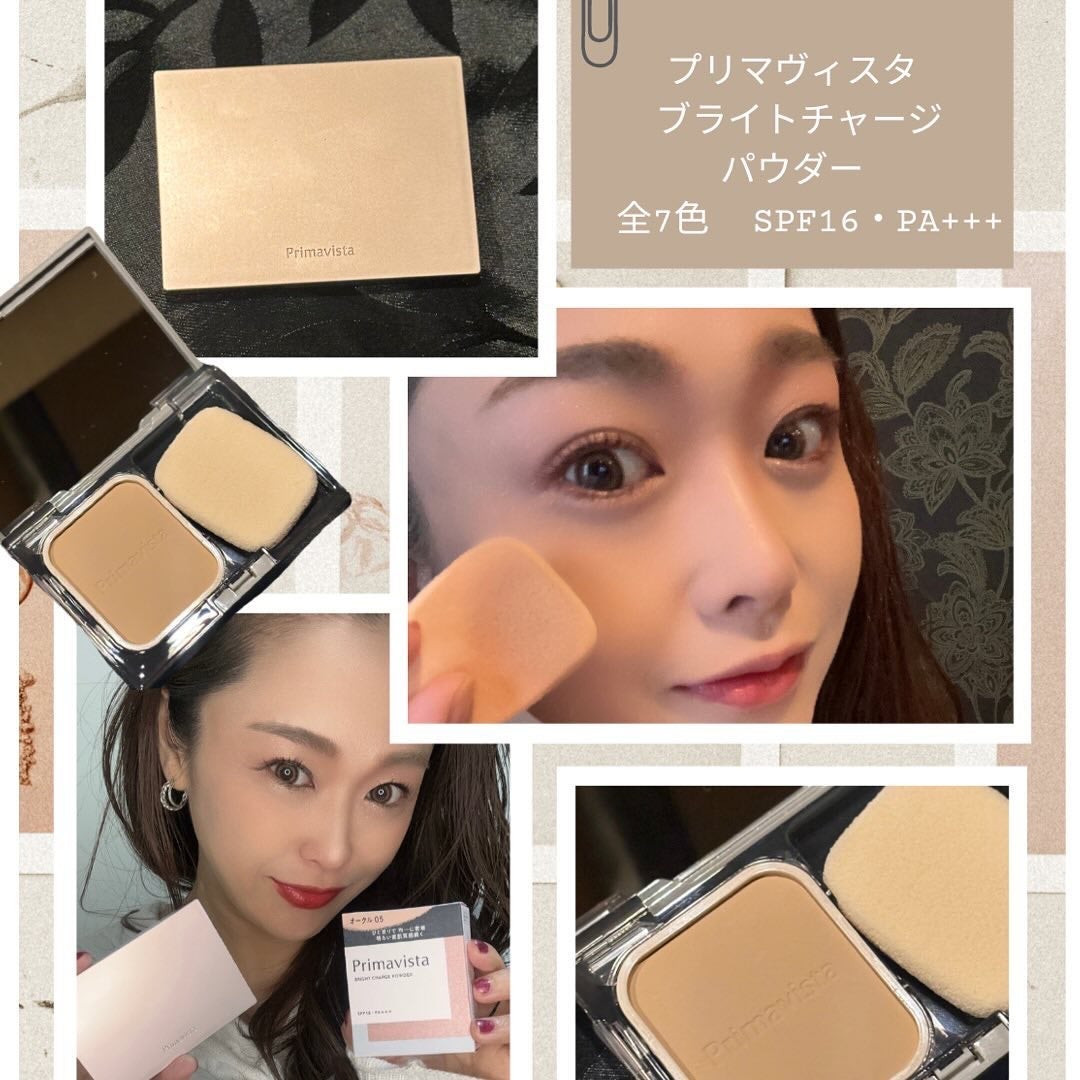 プリマヴィスタ ブライトチャージ パウダー/プリマヴィスタ/パウダーファンデーションを使ったクチコミ(1枚目)