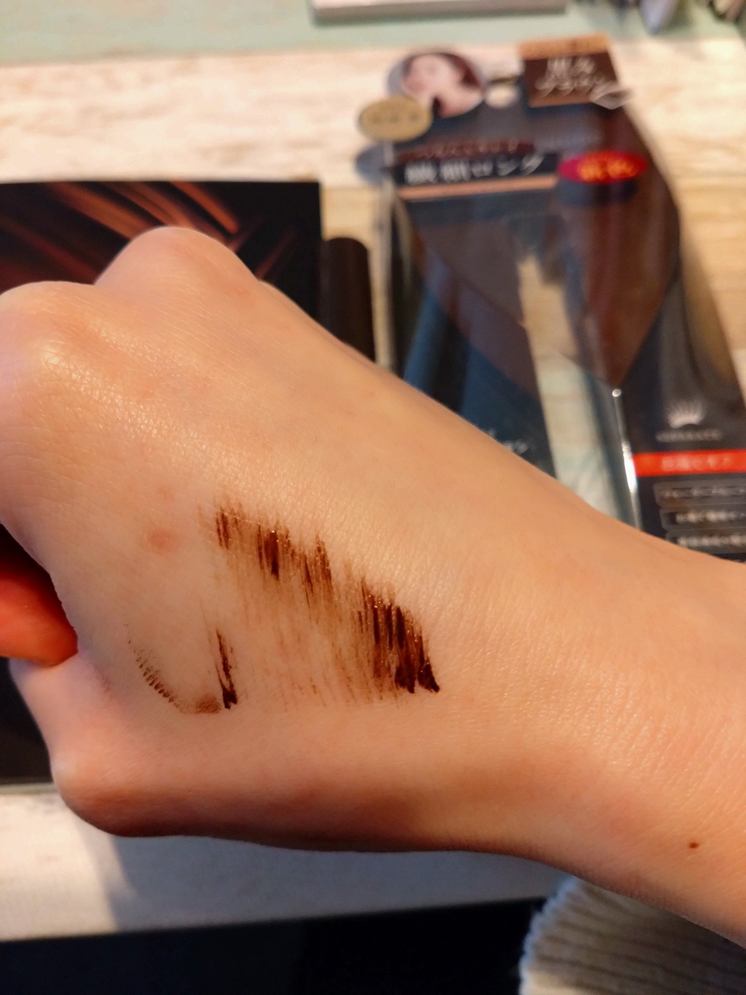 パーフェクトエクステンション マスカラ/D-UP/マスカラを使ったクチコミ（3枚目）