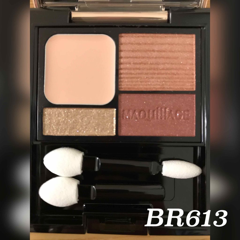 ドラマティックスタイリングアイズD/マキアージュ/アイシャドウパレットを使ったクチコミ(1枚目)