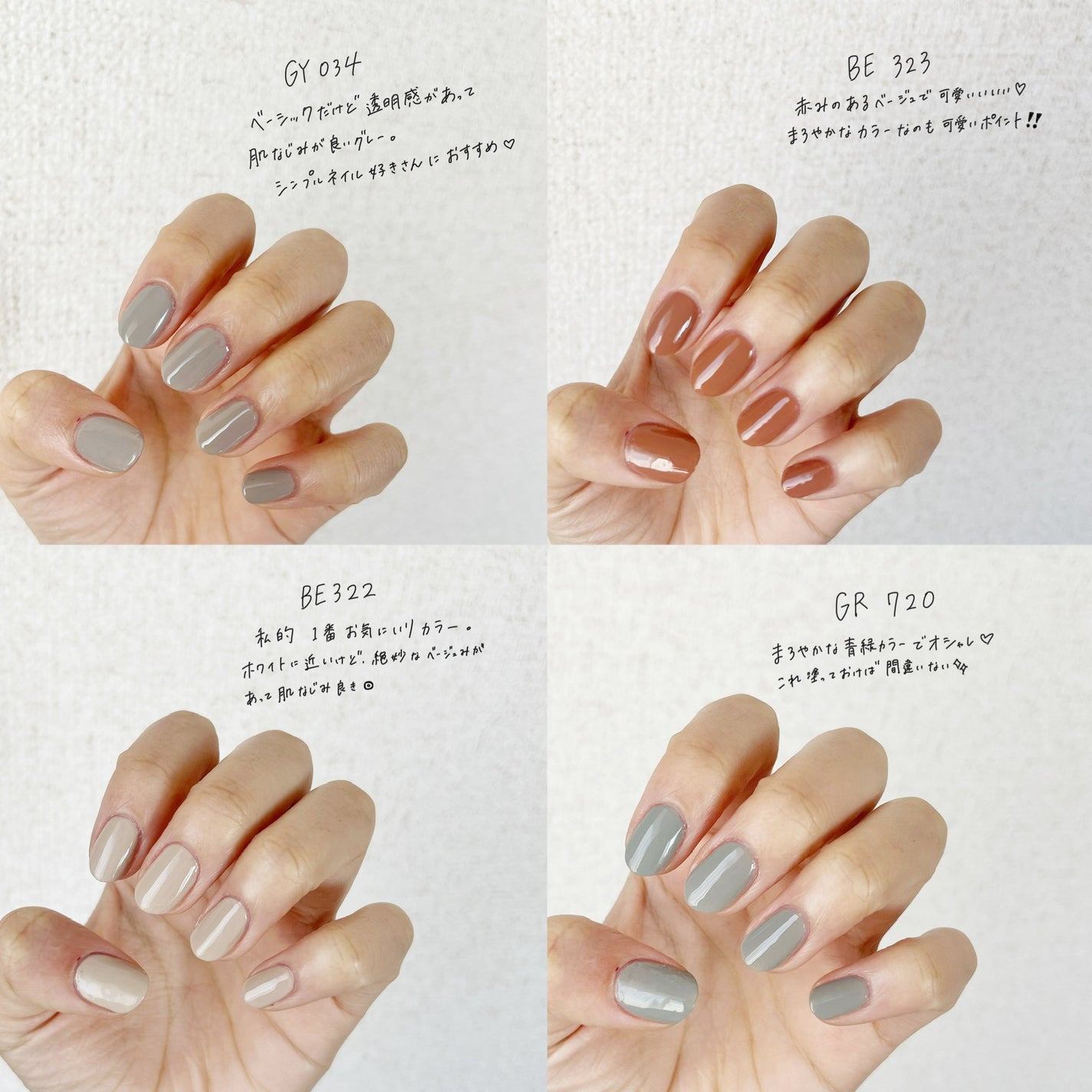 ネイルホリック/ネイルホリック/マニキュアを使ったクチコミ(1枚目)