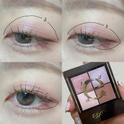 ラストオート ジェルアイライナー/BBIA/ジェルアイライナーを使ったクチコミ(5枚目)