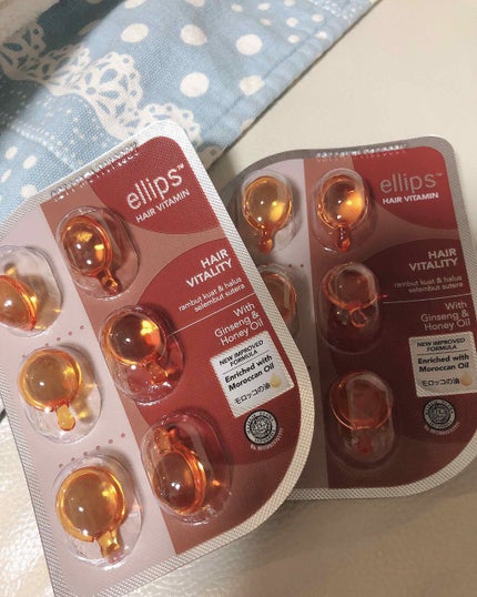 ヘアーオイル【トリートメント】/ellips/ヘアオイルを使ったクチコミ(1枚目)
