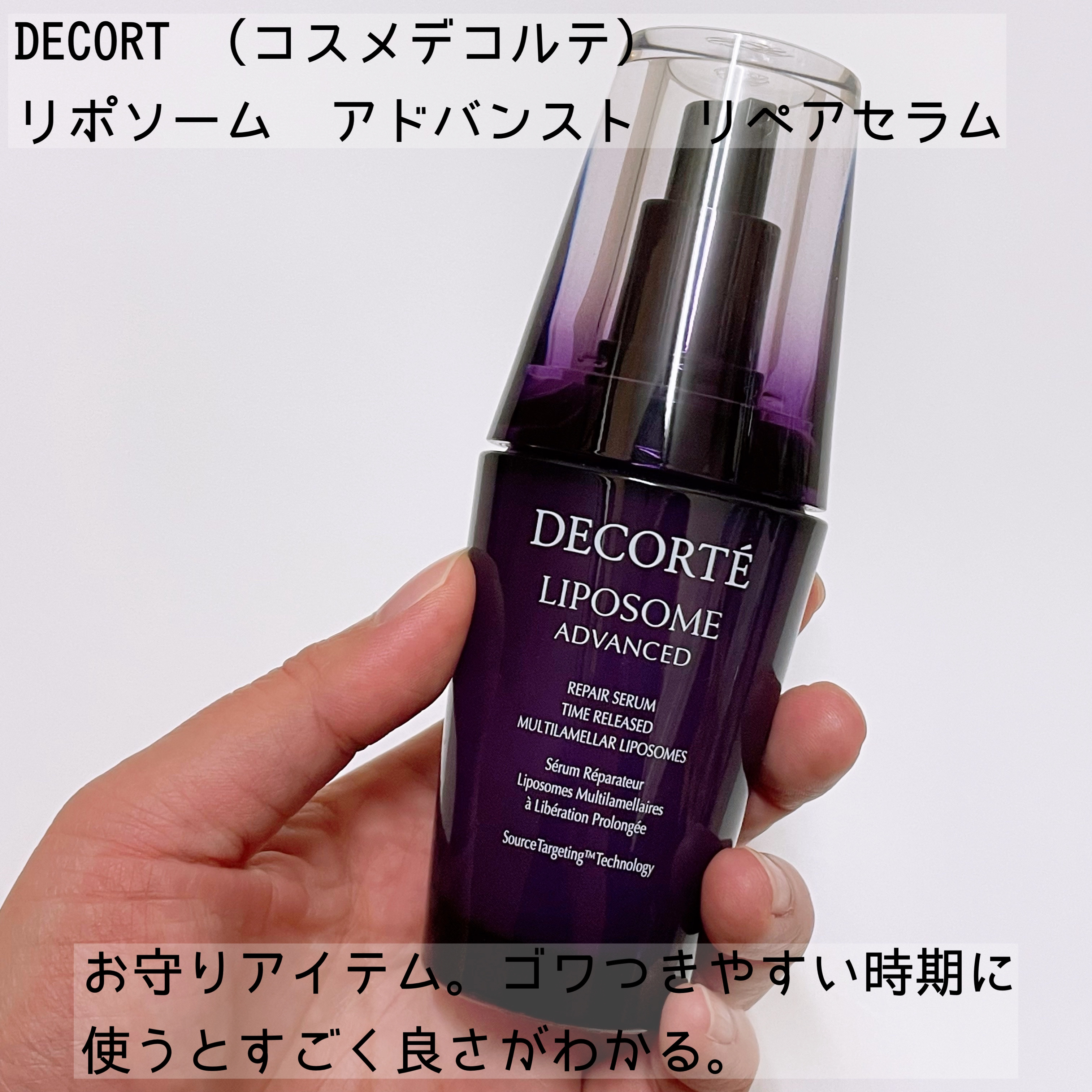 フォーミングクリームクレンザー 473ml /セタフィル/その他洗顔料を使ったクチコミ（3枚目）