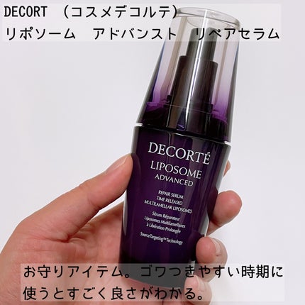 フォーミングクリームクレンザー/セタフィル/その他洗顔料を使ったクチコミ(3枚目)