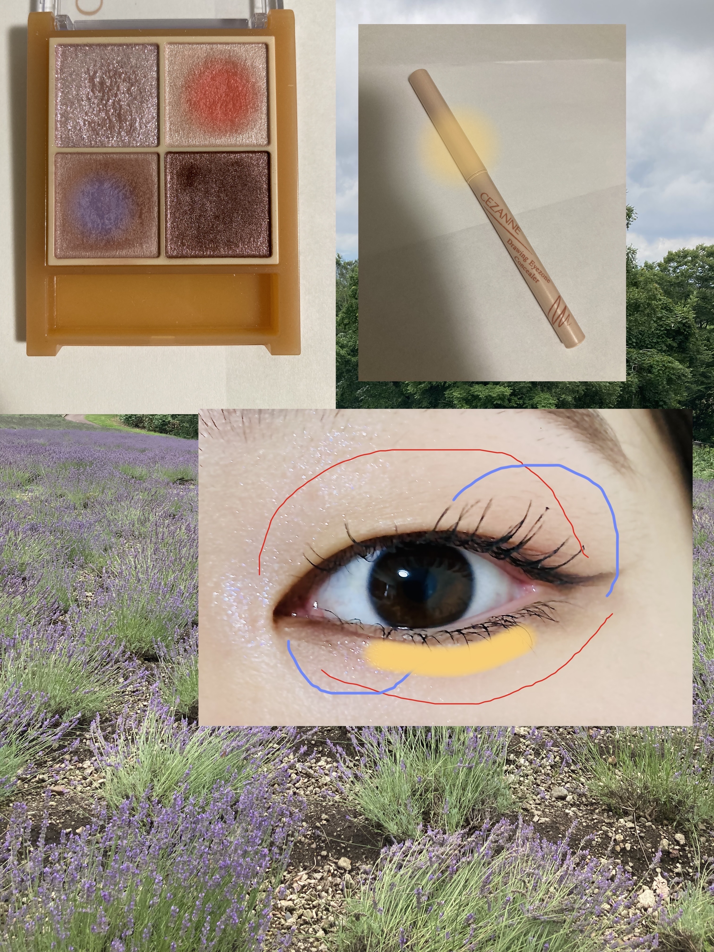 描くアイゾーンコンシーラー/CEZANNE/ペンシルコンシーラーを使ったクチコミ（3枚目）