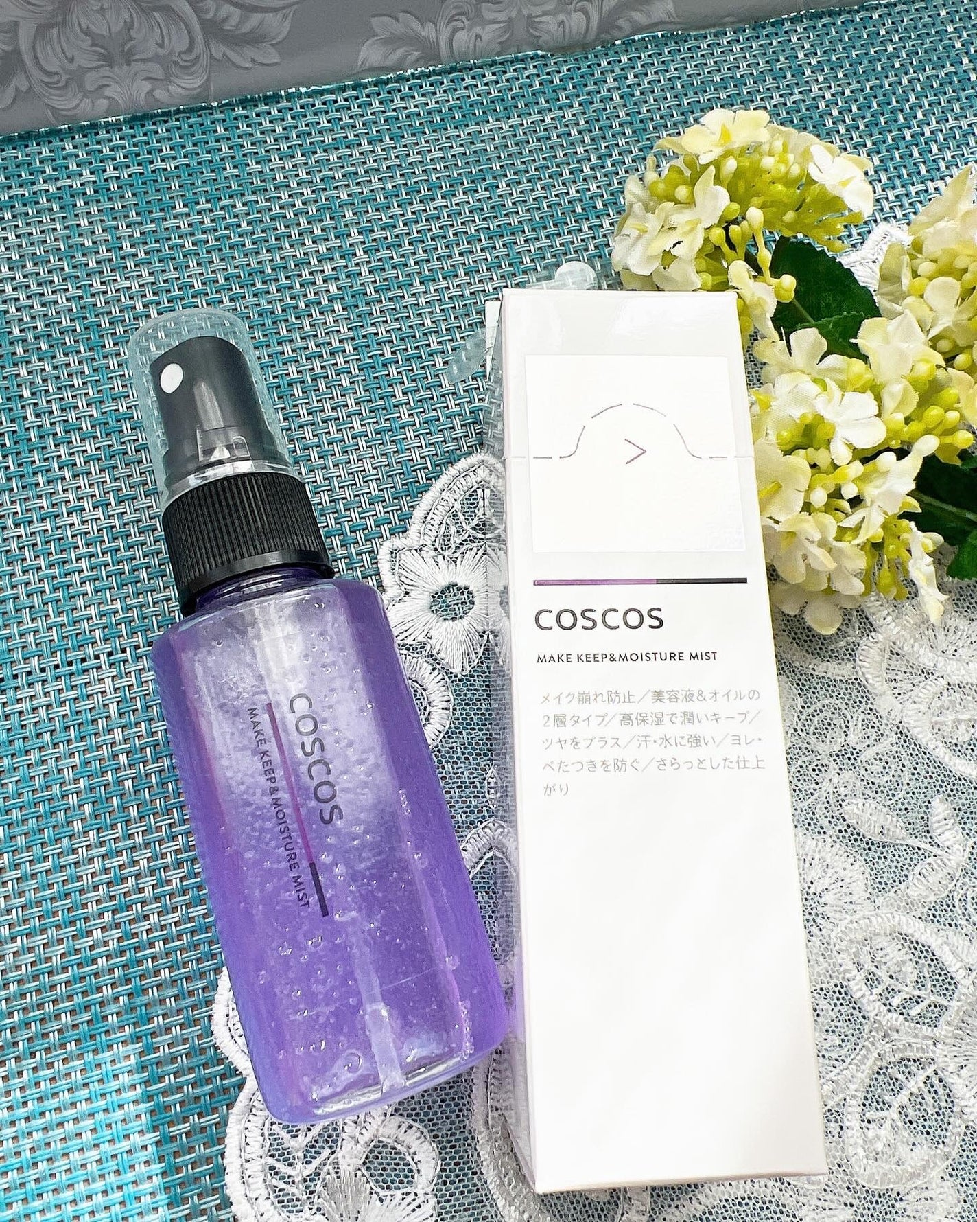 メイクアップフィクシングミスト/COSCOS/フィックスミストを使ったクチコミ(1枚目)