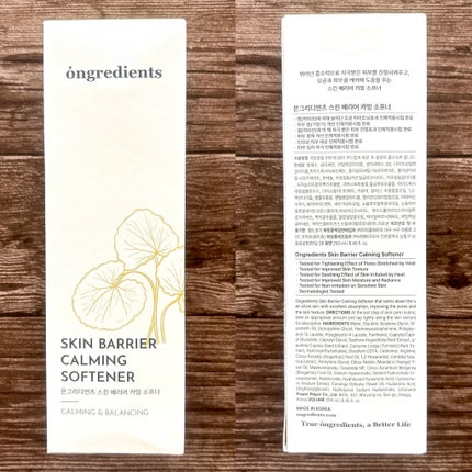 オングリディエンツ スキンバリアカーミングソフナー/Ongredients/化粧水を使ったクチコミ(5枚目)