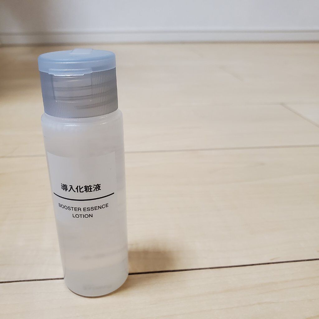 導入化粧液/無印良品/ブースター・導入液を使ったクチコミ（2枚目）