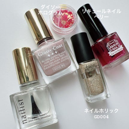 ネイルホリック Metalic color GD004/ネイルホリック/マニキュアを使ったクチコミ(3枚目)