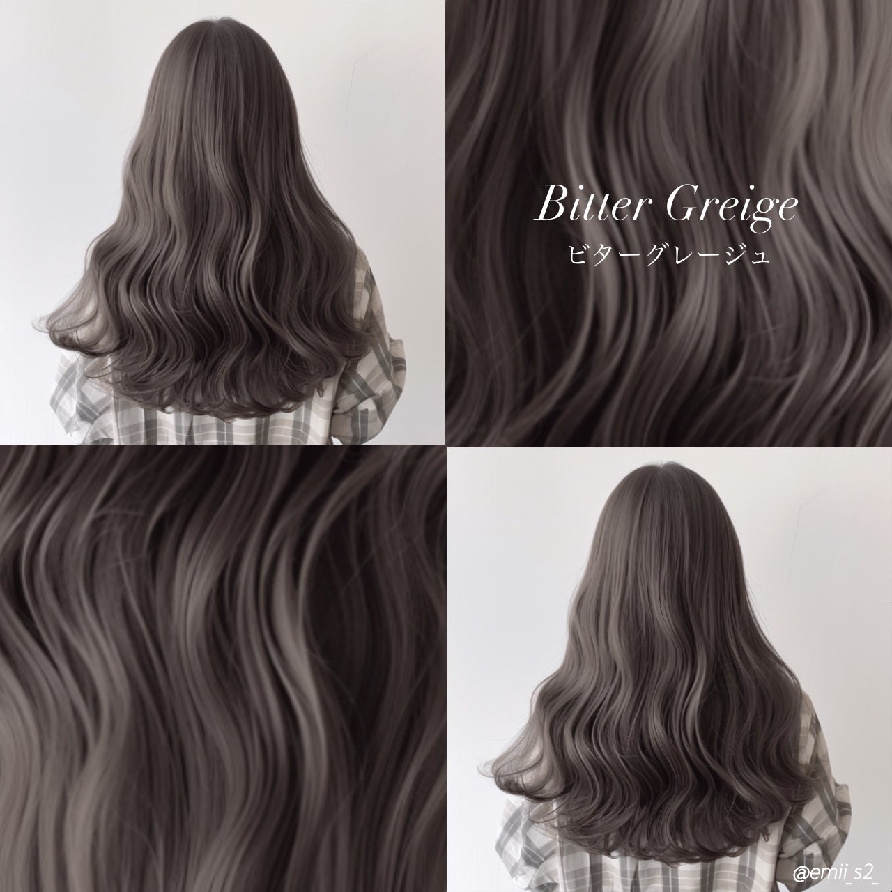 エッセンスインヘアミルク/オルビス/ヘアミルクを使ったクチコミ(9枚目)