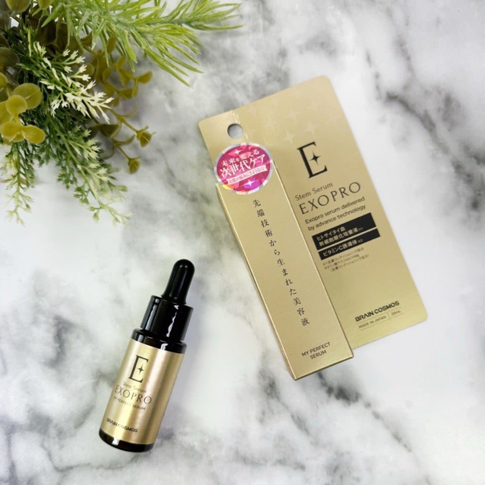 EXOPRO 美容液/ブレーンコスモス/美容液を使ったクチコミ(1枚目)