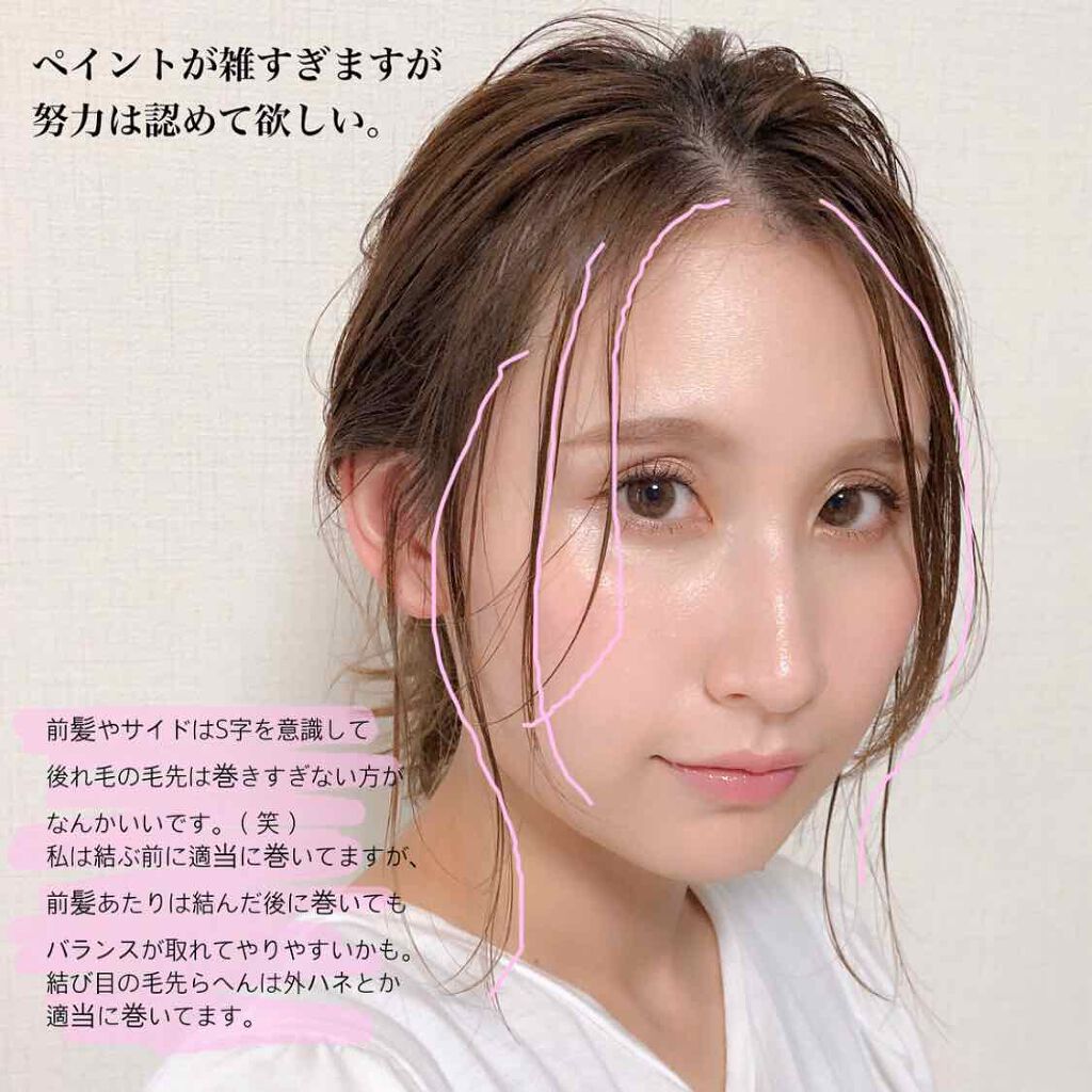 ミネラルリキッドリー ファンデーション SPF22 PA++/MiMC/リキッドファンデーションを使ったクチコミ(2枚目)