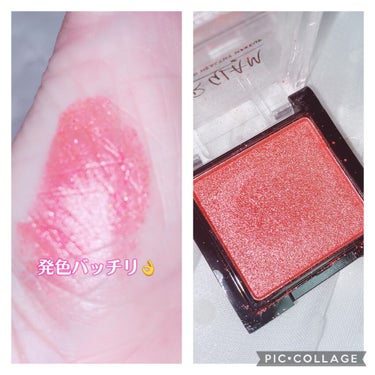 UR GLAM　POWDER EYESHADOW チェリーピンク〈パールラメ〉/U R GLAM/シングルアイシャドウを使ったクチコミ（3枚目）