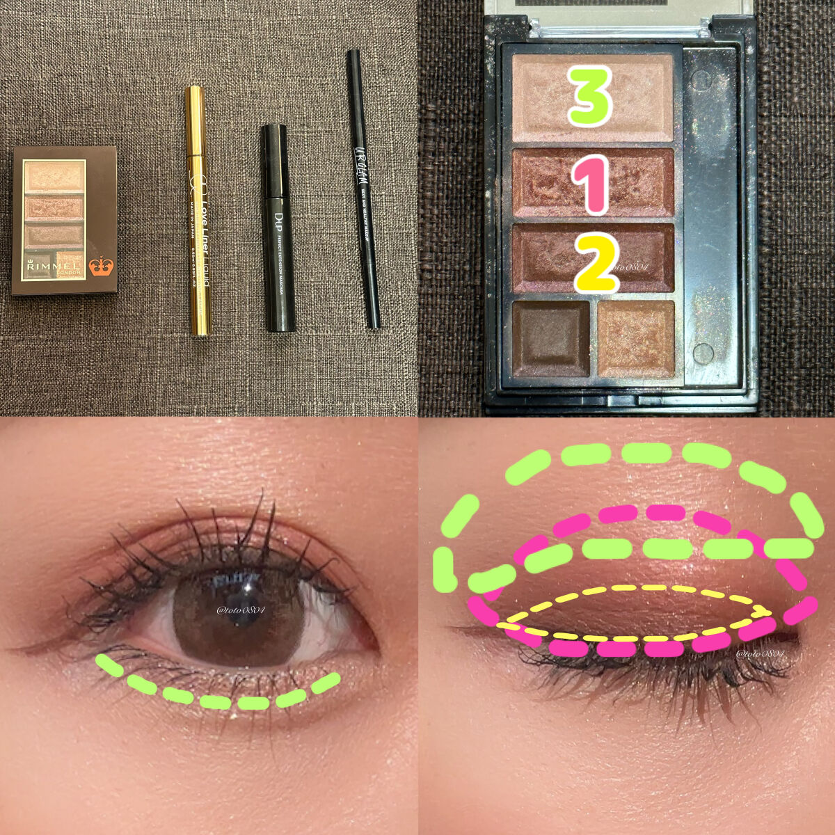 ショコラスウィート アイズ/リンメル ロンドン/アイシャドウパレットを使ったクチコミ（2枚目）