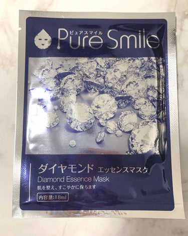 Pure Smile ジュエリーパック ダイヤモンドのクチコミ「ピュアスマイル☆ダイヤモンドエッセンスマスク

今日のパックはコレです✨

昨日投稿したダイヤ.....」（1枚目）