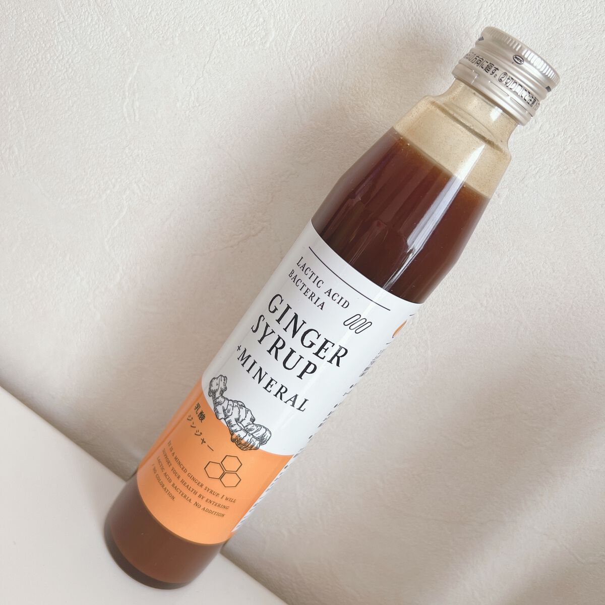 生姜シロップ 乳酸ジンジャー 10mL×15包/乳酸ジンジャー/乳酸菌飲料を使ったクチコミ(1枚目)