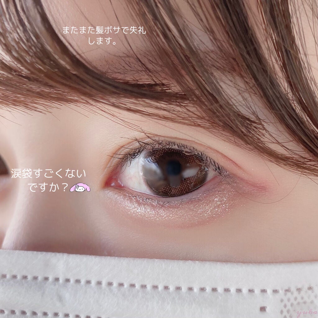 【旧品】パーフェクトスタイリストアイズ/キャンメイク/アイシャドウパレットを使ったクチコミ(4枚目)