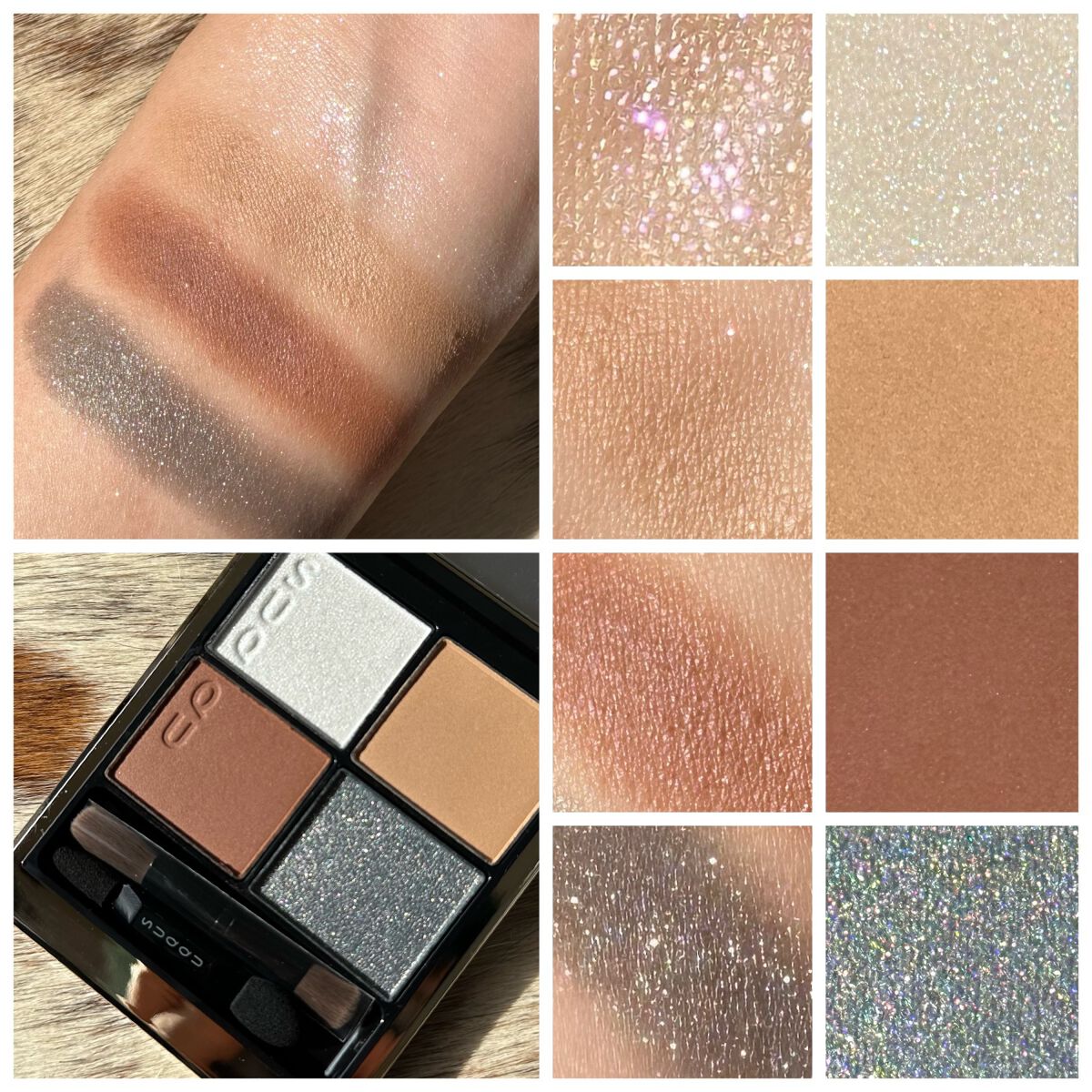 シグニチャー カラー アイズ/SUQQU/アイシャドウパレットを使ったクチコミ(3枚目)