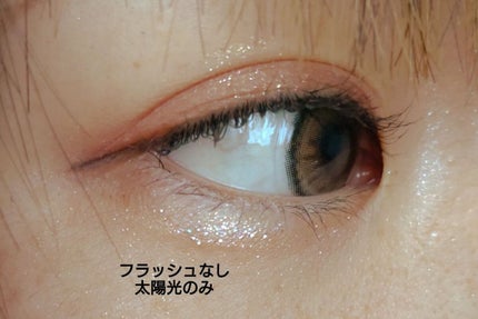 パーフェクトエクステンション マスカラ for カール/D-UP/マスカラを使ったクチコミ(3枚目)