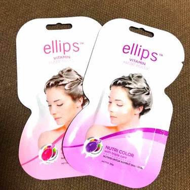 ヘアーオイル【ニュートリカラー】/ellips/ヘアオイルを使ったクチコミ（1枚目）