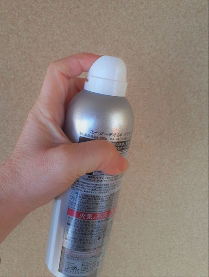 パウダースプレー (無香性)/エージーデオ24/デオドラント・制汗剤を使ったクチコミ(4枚目)